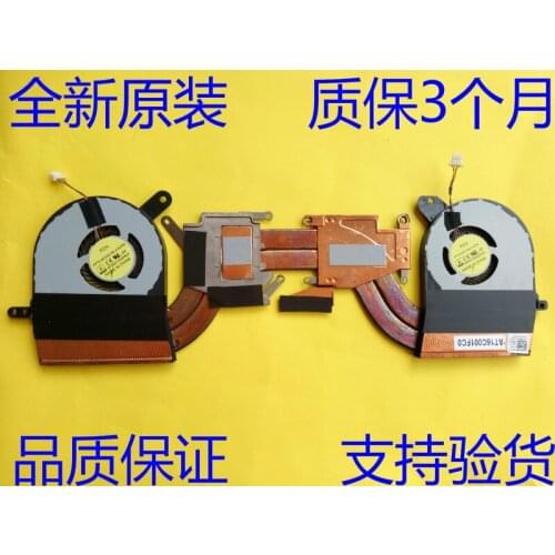 Alienware 13 ALW13E P56G 0D2W2T AT1FU001FC0 FGJ6 FGJ7 DC 5V Server Heatsink Fan