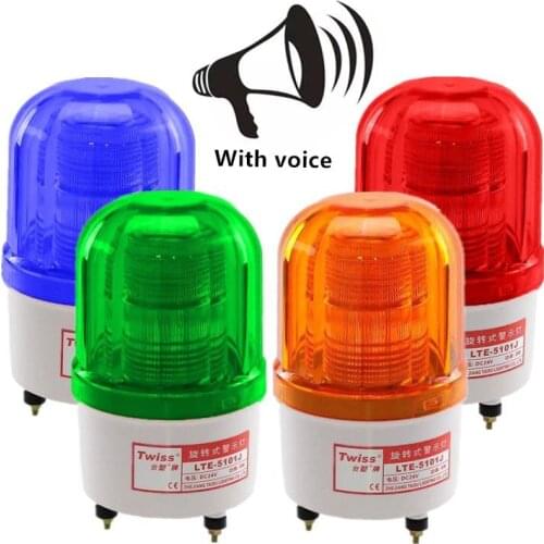LTE-5101J Rotating rotary LED strobe Alarm Lamp light siren LED warning light belt voice 12V 24V 110V 220V
