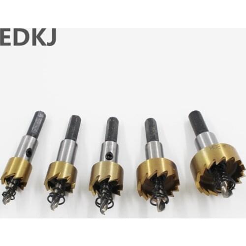 5pcs metal opening drilling bithigh-speed steel opener alloy stainless steel metal metal industrial Stainless steel special