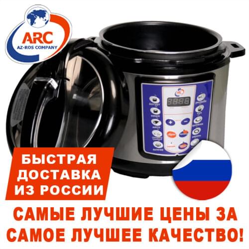 ARC Kitchen Appliances