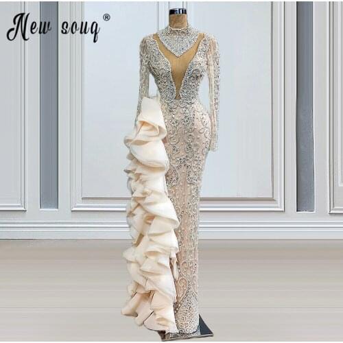 Sparkly Crystals Long Sleeve Nude Evening Dress 2021 New Ruffles Tiered Detachable Train Formal Prom Dresses Pageant Gowns