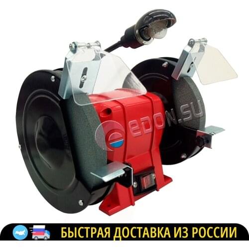 Станки и комплектующие Edon China At AliExpress