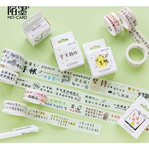 Paragraph Text Masking Tape 1 Roll/pc Washi Tape Scrapbooking 2cmx5m Kawaii Stationery Decorative Tapes School Supplies