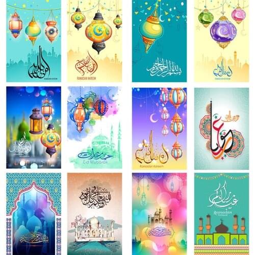 Self-adhesive Wall Sticker Japanese Anime Cartoon Ramadan Islam Muslim Holy Mosque Festival Gift Wall Art Poster Room Decoration