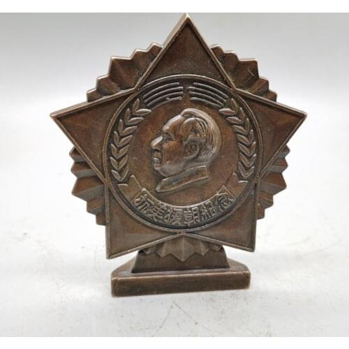 China antique Souvenirs of anti US aggression and aid Korea Commemorative medallion of Chairman Ma home decoration metal crafts