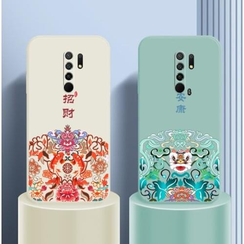 Chinese Auspicious Retro Palace Soft Gel Liquid Silicone Phone Cases For Xiaomi Redmi9 Casing With Phone Straps