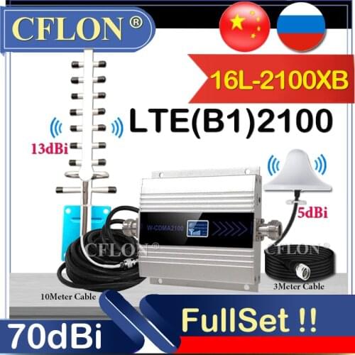 New!! gsm signal Repeater 2100Mhz 3G Cellular Amplifier WCDMA UMTS 2100Mhz 3g Mobile Signal Booster Repeater gsm 3g 4g Booseter