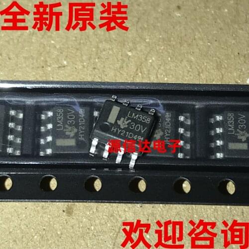 5PCS Brand new original LM358 LM358M LM358DR LM358DT SOP-8 SMD 8-foot operational amplifier imported spot