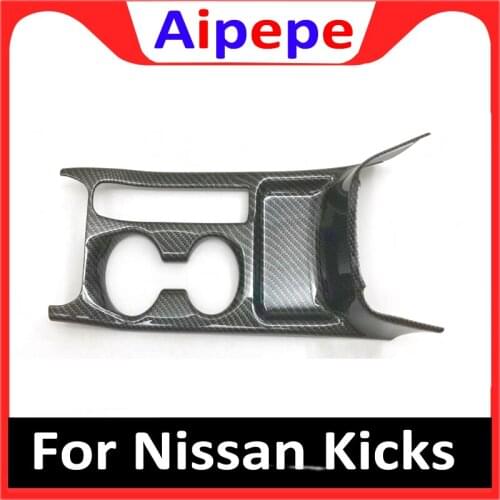 Car Accessories ABS Chromed Water Cup Frame Cover Trim Molding for Nissan Kicks 2017 Auto Styling