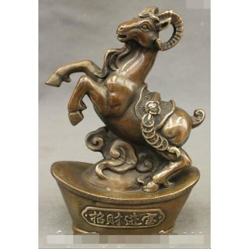 Free shipping S01405 8" Lucky Chinese Wealth Bronze Copper Year Zodiac Sheep Goat Ride YuanBao Statue
