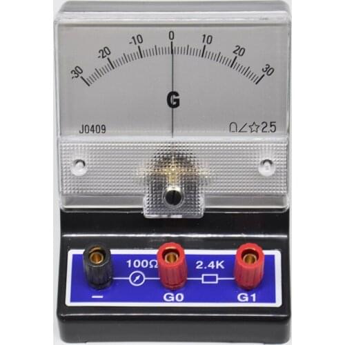 Sensitive ammeter ±300μA galvanometer ammeter G meter J0409 microammeter