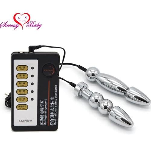 Two Stainless Steel Anal Electro Plug with Electric Shock Host and Cable Electro Shock Stimulation Beads sex toys for TENS YQ165
