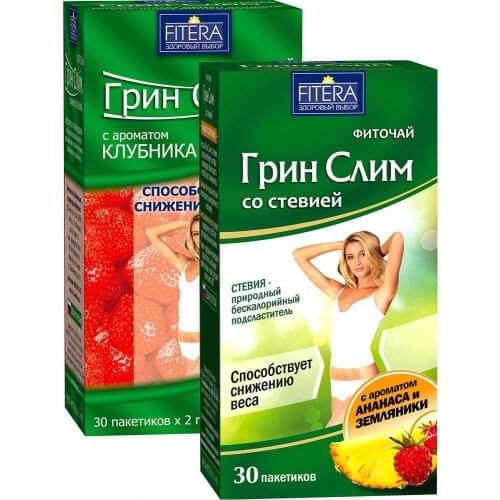 Растительные экстракты Fitera China At AliExpress