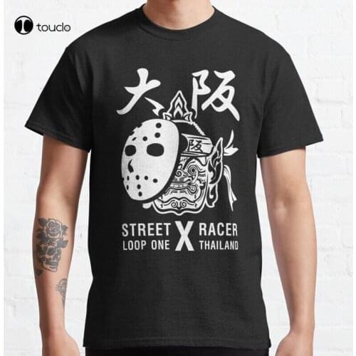 Loop One Thai Style Street Racer Kanjo T-Shirt Jdm Civic Ef9 Kanjozoku Classic T-Shirt Cotton Tee Shirt