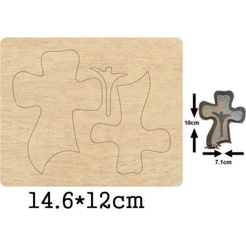 Religious Jesus Cross Wooden Dies Keychain Mold For DIY Leather Cloth Paper Craft Fit Common Die Cutting Machines on the Market