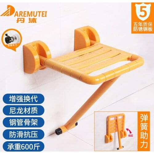 No barrier wall bathroom folding seat shower stool for shoe toilet