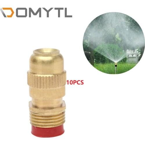 10pcs DN15 All-Copper Adjustable Dust Removal and Cooling Garden Sprinkler Tools