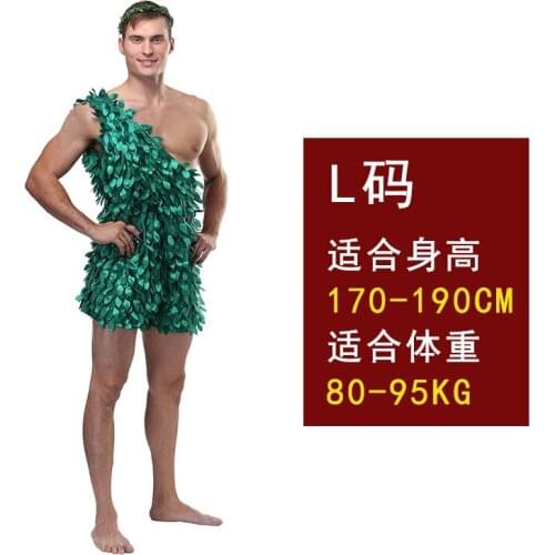 COS Halloween Carnival Party Party Mythical Story Stage Performance Bible Character Adult Adam Eve Costume