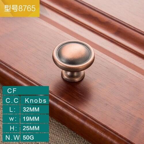 New European Style Antique Handle Classical Cabinet Handle Wine Cabinet Drawer Furniture Wardrobe Door Knobs