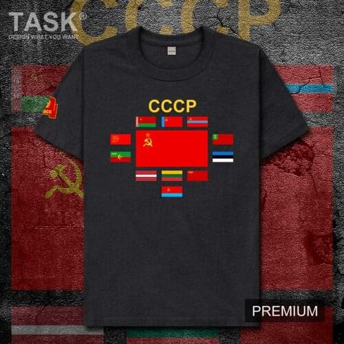 Former Soviet Union CCCP Soviet Socialism printed casual fashion hip pop short sleeved T-shirt men 100% cotton round neck top 11