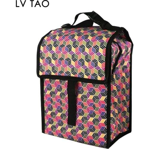 LV TAO Cooler Bags