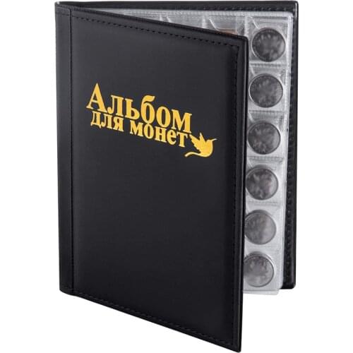 Collecting Money Organizer 250 Pockets Coins Collection Album Book For Collector Coin Holder Albums Mini Penny Coin Storage Bag