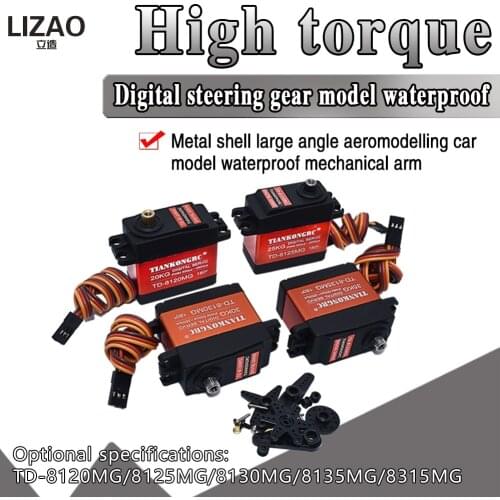 TD-8120MG TD-8125MG Waterproof Metal Gear Digital Servo with 20 25 30KG Torque 180Angle for RC Remote Control Car Model Vehicle