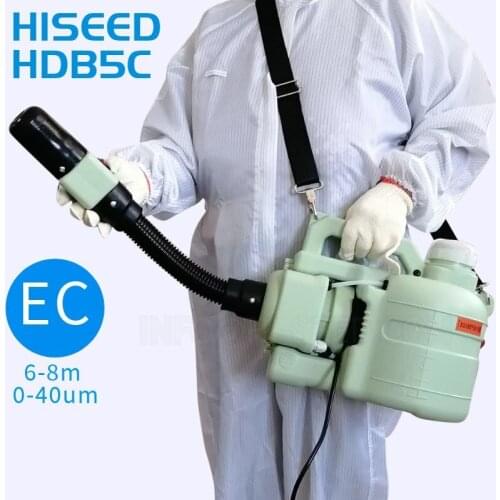 220V Electric ULV Sprayer Mosquito Fogging Machine Intelligent Ultra Low Capacity Fogger Disinfection Machine