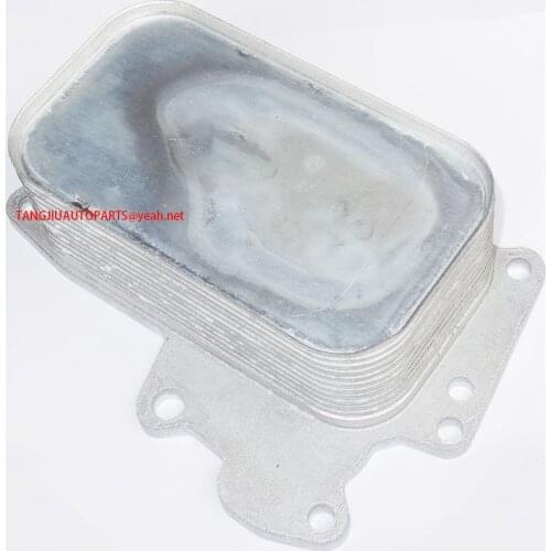 Oil Cooler Fit Jeep Wrangler JK 2.8CRD 2007-2014 68032203AA