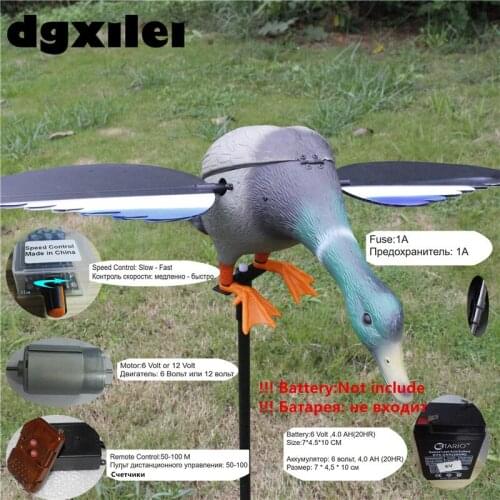Xilei Wholesale Hunting Accessories Remote Control 6V 12V Motorized Duck Decoy To Hunt Duck