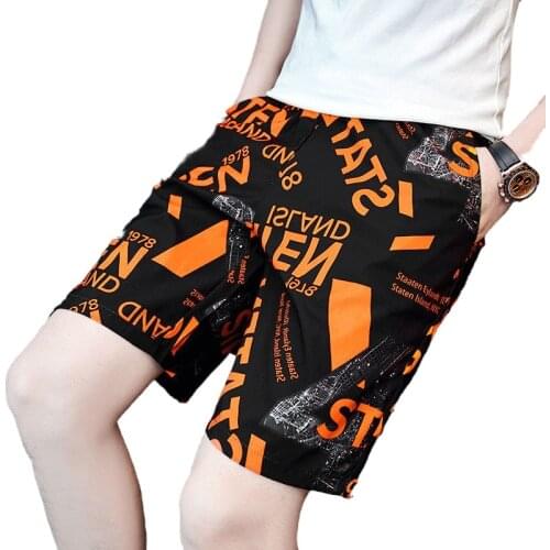 Shorts mens summer thin Capris mens trend loose large underpants leisure youth beach pants