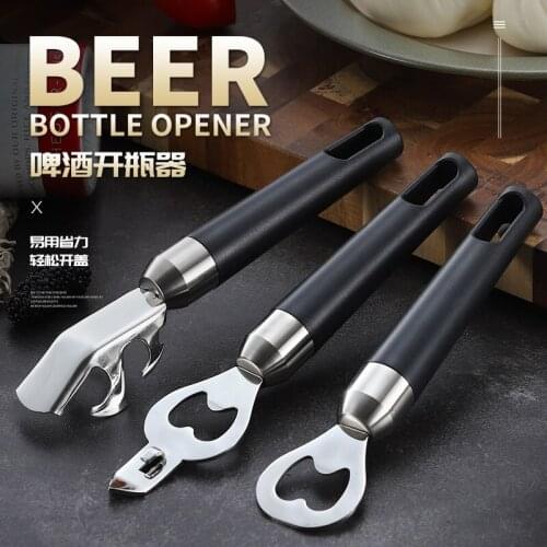High-end 304 stainless steel beer bottle opener portable beer can opener bar beverage bottle opener drinking tool