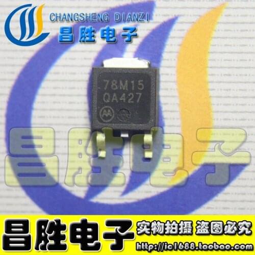 5piece) 78M15 78M15G TO-252