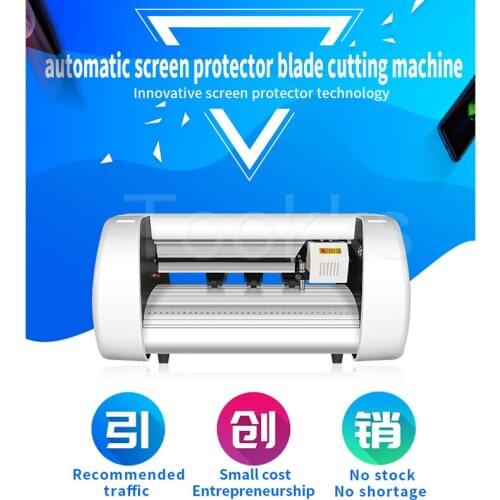 Newest Smart Laser Precision Flim Cutting Machine for Mobile Phone LCD Front Glass Back Cover Protect Film Cutting