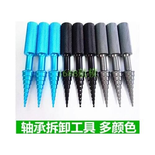 TZYDCP Bearing Loading And Unloading Tools Disassembler Puller Installer Pressure Bearing Tool Inner Hole Advance 2-14MM