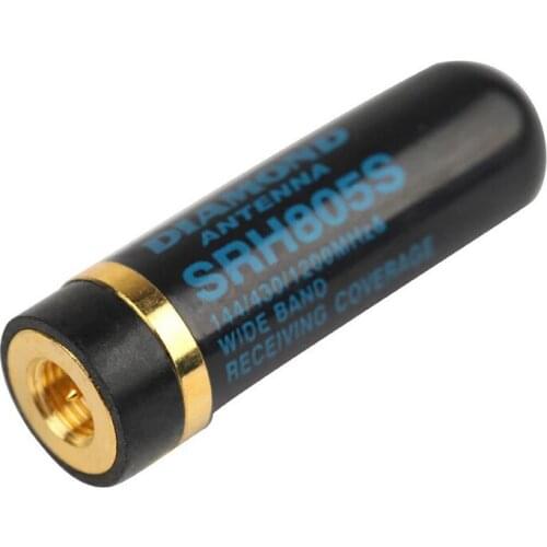 SRH805S Dual Band Antenna SMA Male For Baofeng UV3R UV100 LINTON LT6100 LT6188 YAESU Vertex VX-6R
