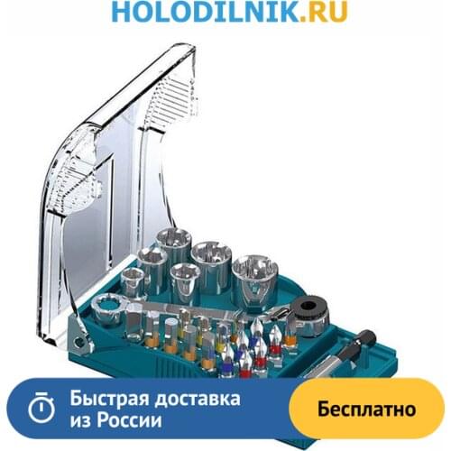 HELLER Power Tool Sets