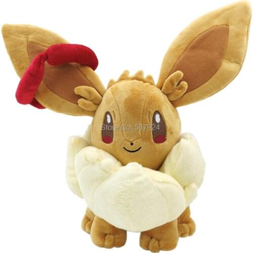 New Gigantamax G-Max Eev 14" 35CM Plush Doll