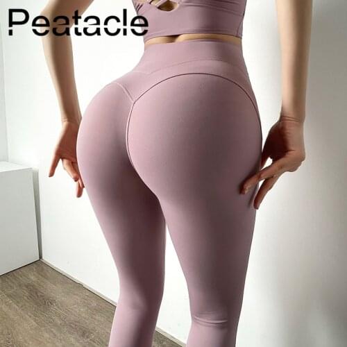Peatacle Nude Yoga Pants High Waist Push Up Tight-fitting Quick Dry Leggings Sport Women Fitness Gym Clothing