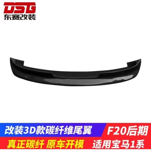 Suitable For the Later Modification of Bmw 1 Series Old F20 3d Carbon Fiber Tail Top Wing 118 120i