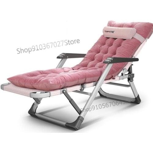 Folding Recliner For Lunch Break And Nap Backrest Portable Beach Chair Balcony Home Leisure Lazy Sofa Chair