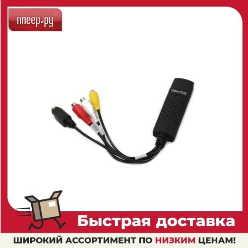 Карты для тюнеров VCOM China At AliExpress