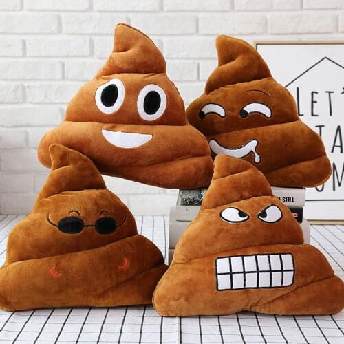 ZK20 Funny Poop Plush Toy Super poop stuffed toy Cute Smiley Poop Cushion Pillow Stuffed Kids Plush Toy Sofa Seat Pillow Toys