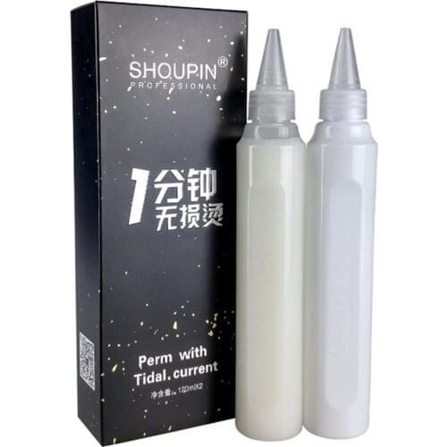 2PCS/set Amino Acid Perm Water Permanent Wave Curl Curly Perm Cream Natural Long Lasting Curls Styling Perm Cold Liquid 120ML*2