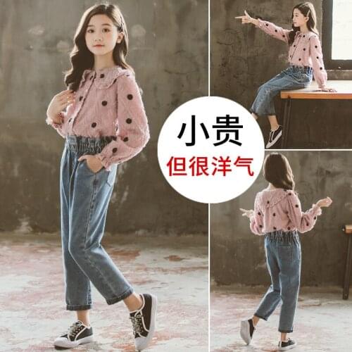 Girls Suits Sweatshirts +Pants 2021 New Kids Spring Autumn Teenagers Cotton Outfits Children Clothing Sets Jogging Suit