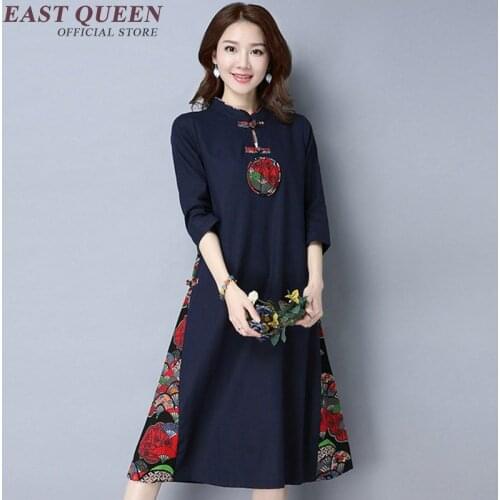 Retro style Chinese oriental dresses modified cheongsam modern qipao dress female long cotton qipao dress AA2575 YQ