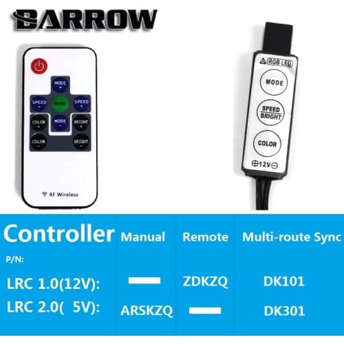 Barrow DK301 ARSKZQ ZDKZQ DK101 Bas Controller for 12V/5V,Manual/Remote/8 lines/16 lines Remotes Lighting System Control