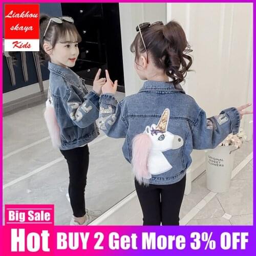 Джинсовые куртки для девочек Liakhouskaya China At AliExpress