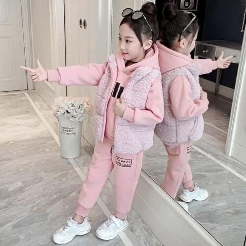 Girls Autumn And Winter Warm Vest Jacket + Sweatshirt + Pants 3 Piece Set Girl Sports Suit Girl Fashion Casual Thickening Suit