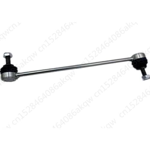 Front balance beam head Suitable for 2007Fo rdM ond eoG ala xy2008 Rear stable boom head Rear parallel rod head Rear balance bar